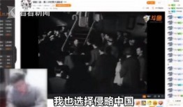 爆料广州主播事件视频大全,揭秘网络直播背后的真相与争议