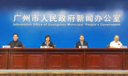 揭阳最新爆料消息新闻报道,重大新闻事件引发社会关注